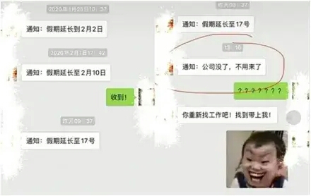 微信图片_20200310144531.jpg