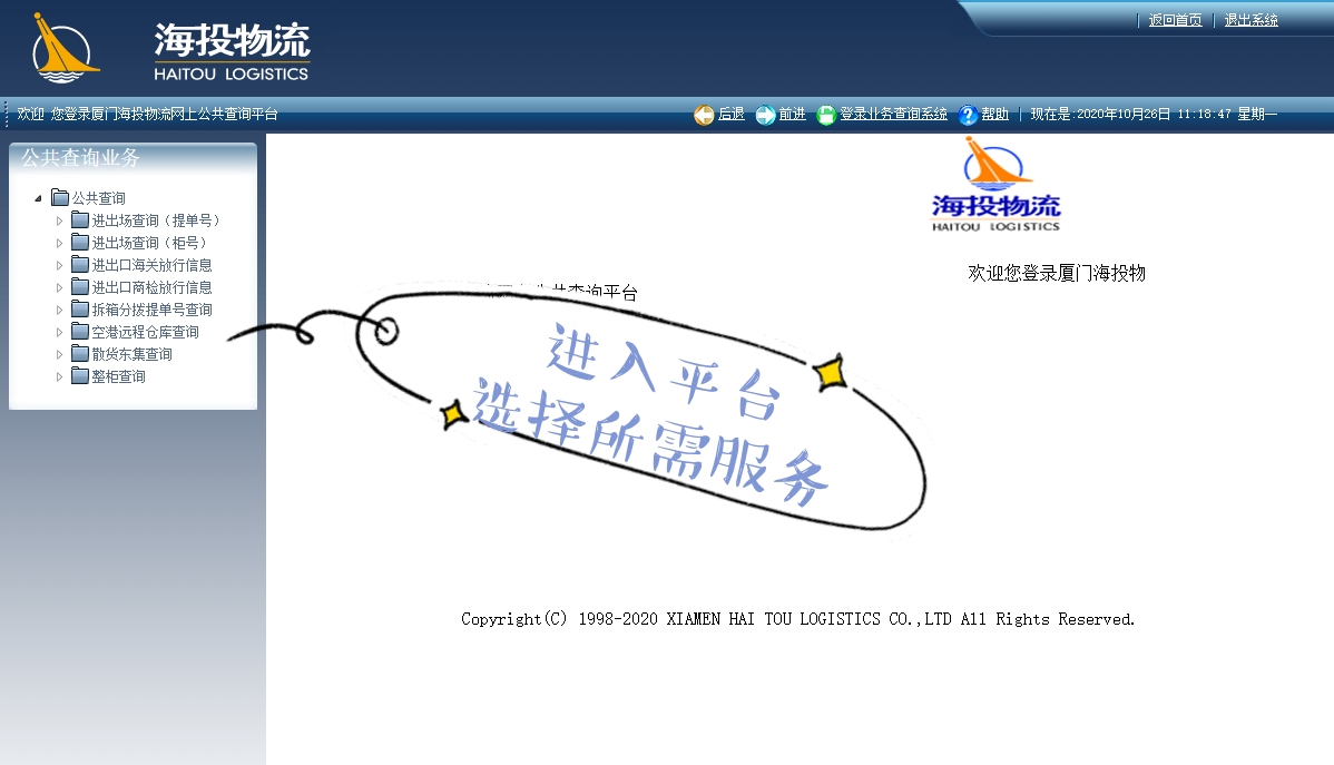 5f9a60369ed31.jpg