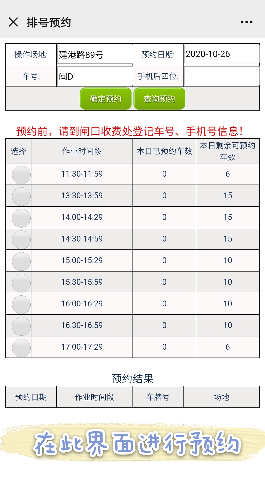 5f9a610d608a8.jpg