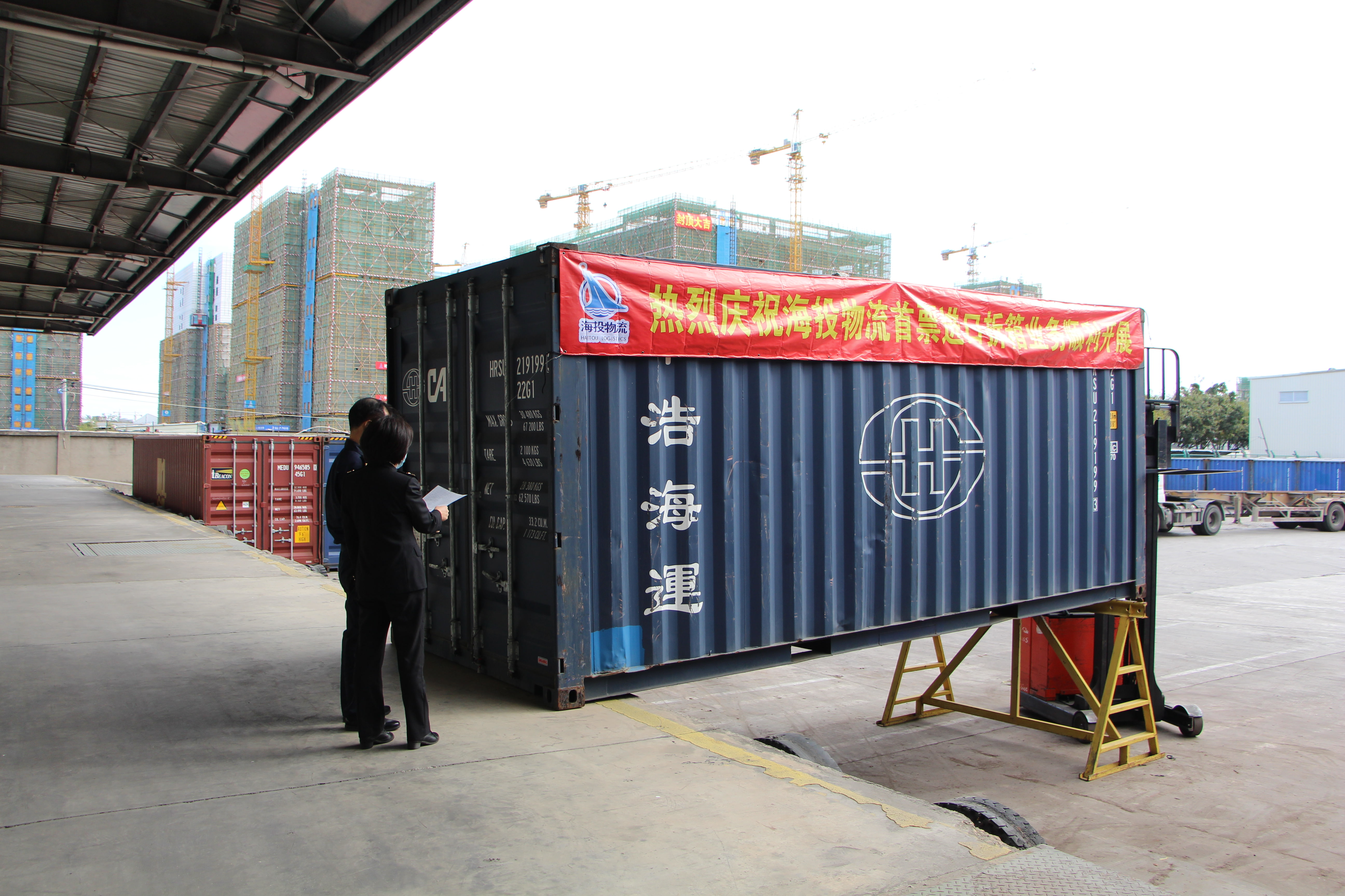 压缩IMG_7945 (1).jpg