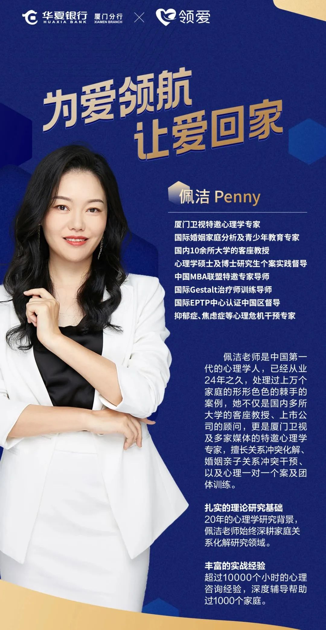 微信图片_20221205105410.jpg