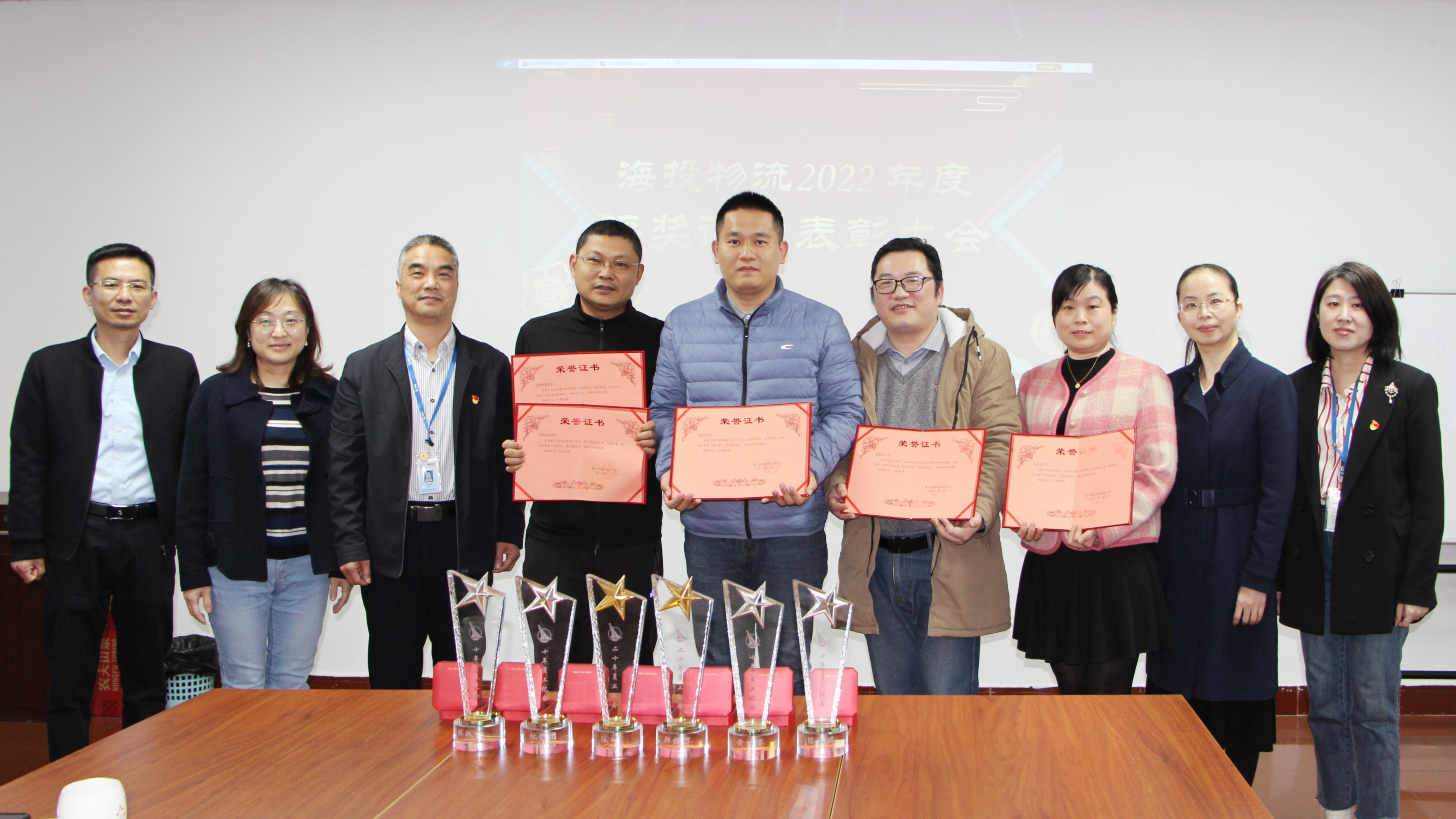 优秀讲师、宣传标兵、优秀新人.jpg